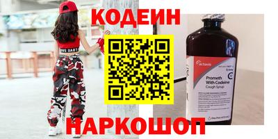 PSILOCYBIN Гай