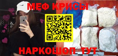синтетический гашиш Гатчина