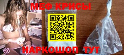 PSILOCYBIN Гай