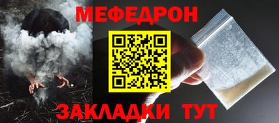 синтетический гашиш Гатчина