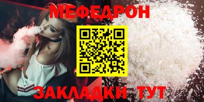 синтетический гашиш Гатчина