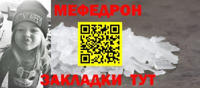 PSILOCYBIN Гай