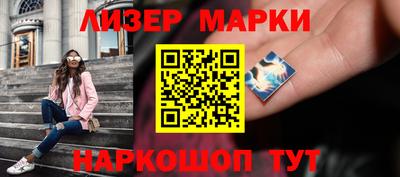 тгк Гагарин