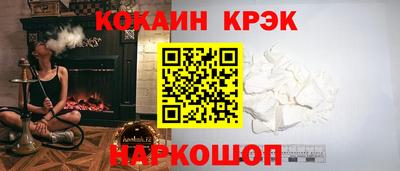 тгк Гагарин