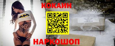 PSILOCYBIN Гай
