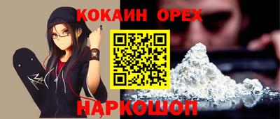 тгк Гагарин