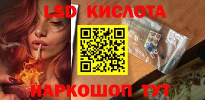 тгк Гагарин