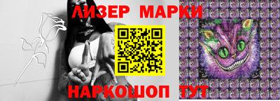синтетический гашиш Гатчина