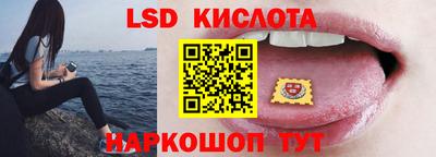 синтетический гашиш Гатчина