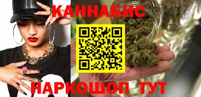 синтетический гашиш Гатчина