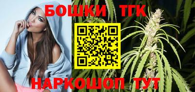 тгк Гагарин