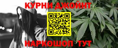PSILOCYBIN Гай