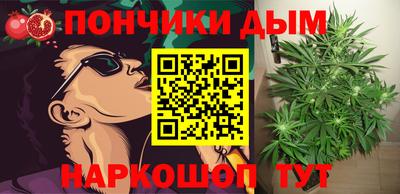 тгк Гагарин