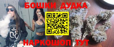 тгк Гагарин