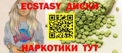 PSILOCYBIN Гай