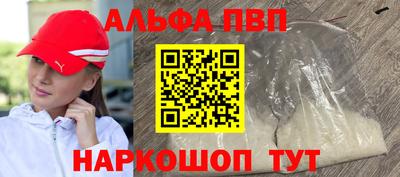 тгк Гагарин