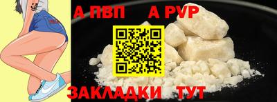 PSILOCYBIN Гай