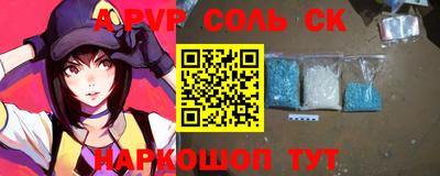 тгк Гагарин