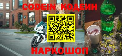 PSILOCYBIN Гай