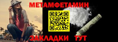 синтетический гашиш Гатчина