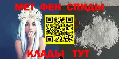 тгк Гагарин