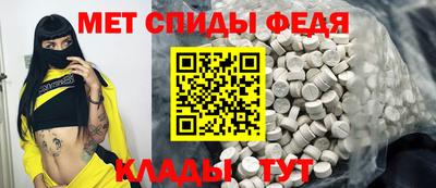 PSILOCYBIN Гай