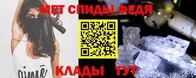 тгк Гагарин