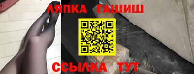 PSILOCYBIN Гай