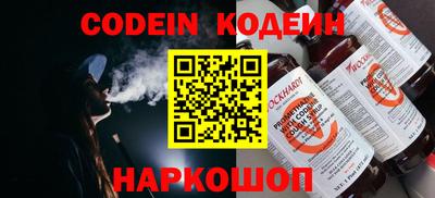 PSILOCYBIN Гай
