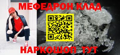 тгк Гагарин