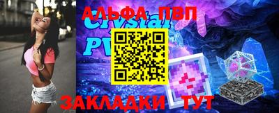 PSILOCYBIN Гай