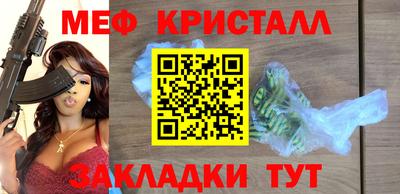 синтетический гашиш Гатчина