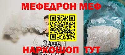 синтетический гашиш Гатчина