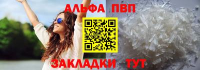 PSILOCYBIN Гай